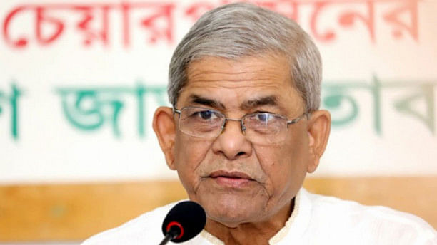 Political parties talk about democracy but fail to practice it: Fakhrul