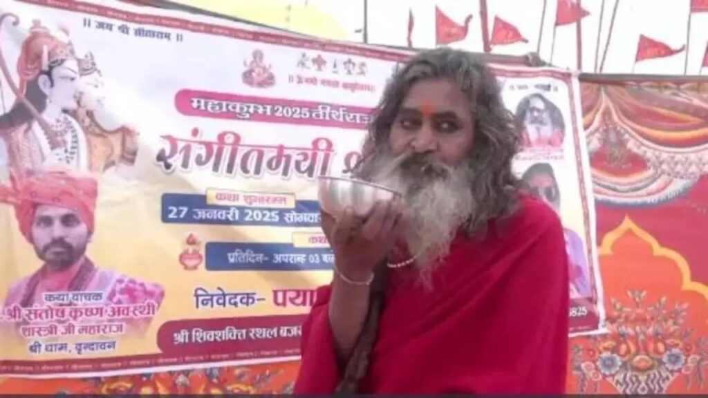 Chai Wala Baba who offers FREE coaching