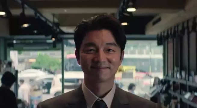 Will Gong Yoo return for Squid Game S3?