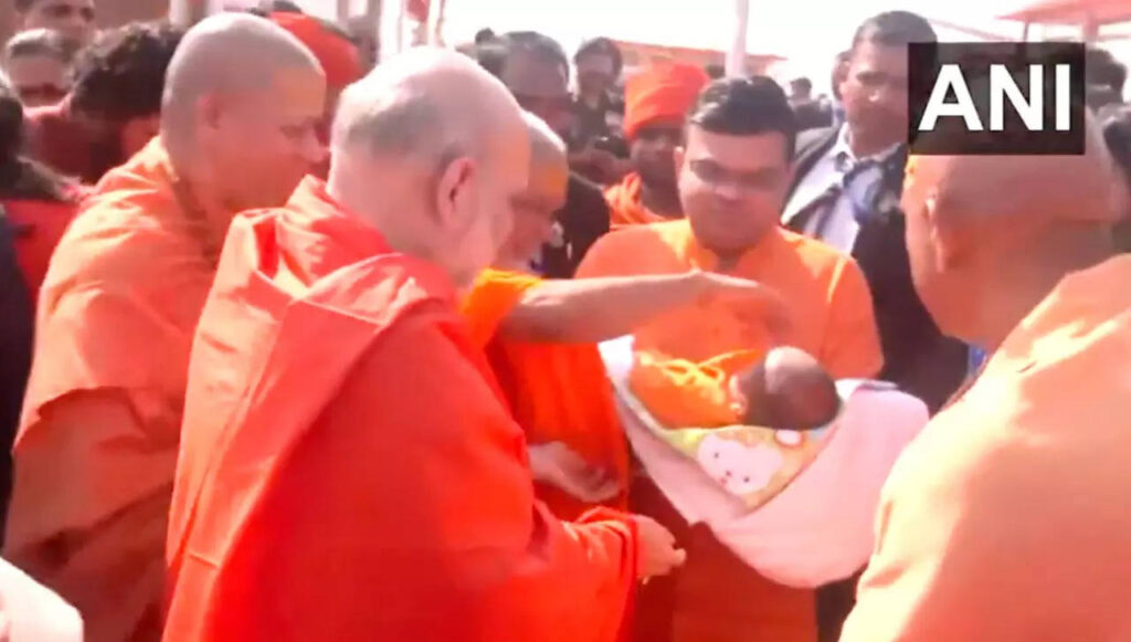 Jay Shah's newborn blessed by priests in Prayagraj - watch video