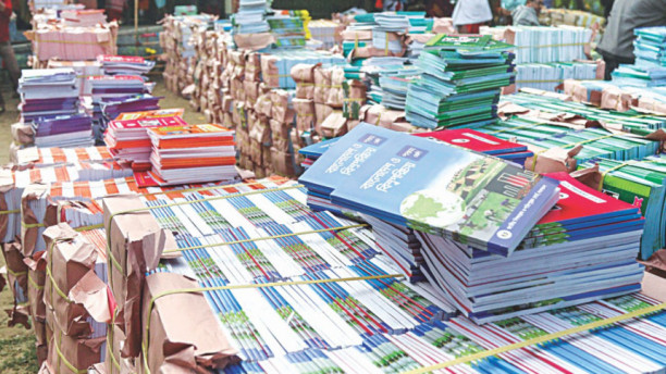 When will textbook distribution be complete?