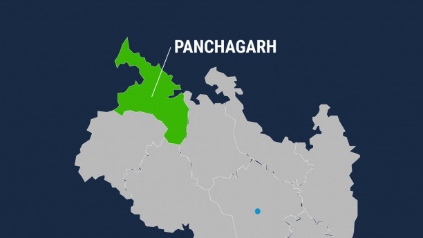 Protest disrupts judicial activities at Panchagarh court