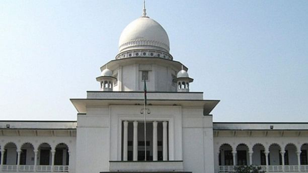 HC rejects petition challenging formation of interim govt