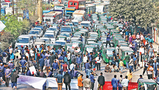 Rallies, demos bring Dhaka to a standstill