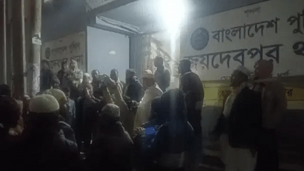 Jamaat demo to free arrested AL leader in Gazipur