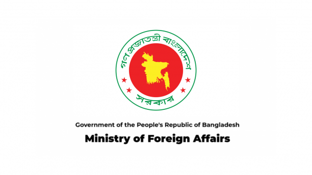 Bangladesh calls for constructive talks to ease border tensions with India