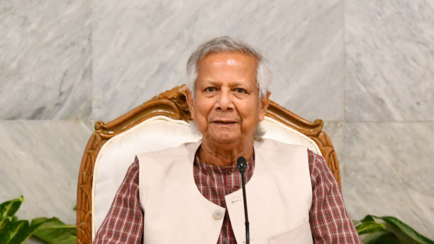 Yunus invited to Munich Security Conference