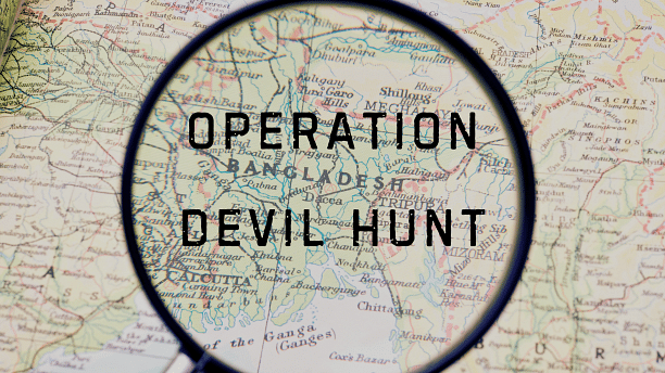 Operation Devil Hunt: 532 more arrested across the country