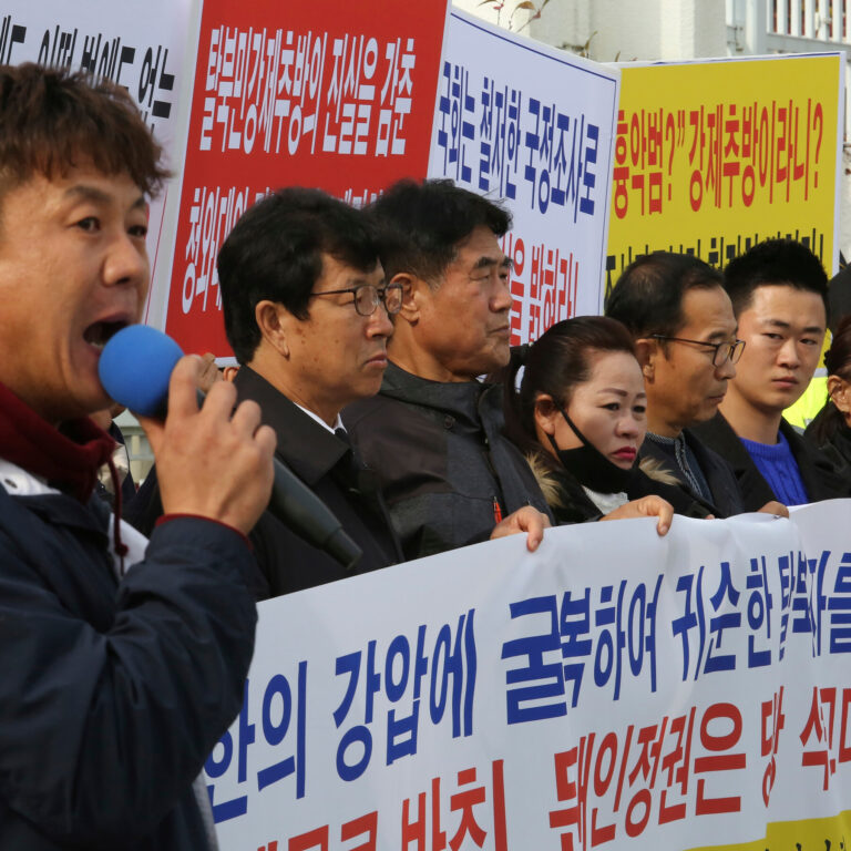 South Korean Officials Convicted Over Forcibly Sending North Koreans Home