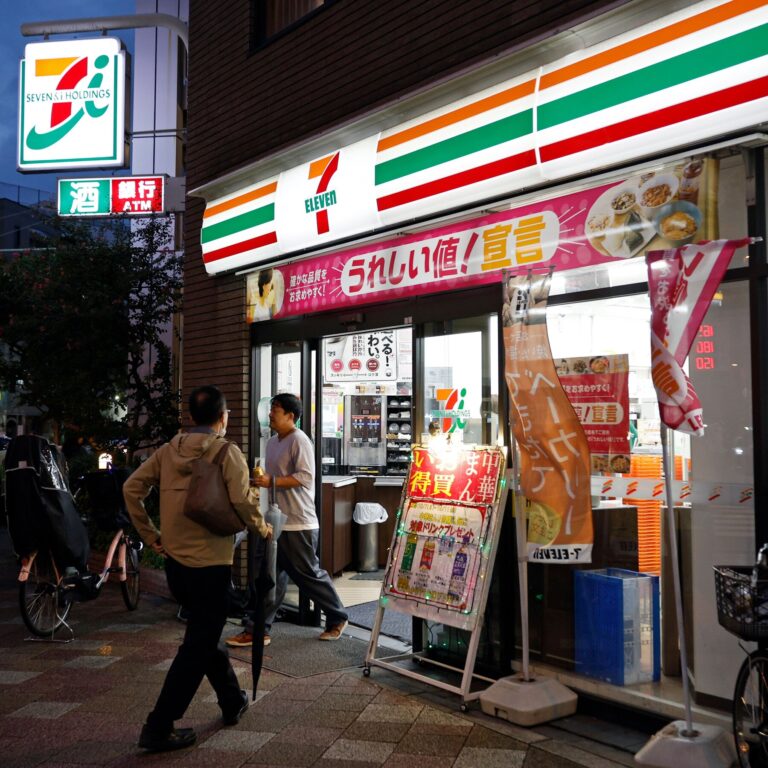 7-Eleven Founding Family’s Bid to Block Foreign Takeover Collapses