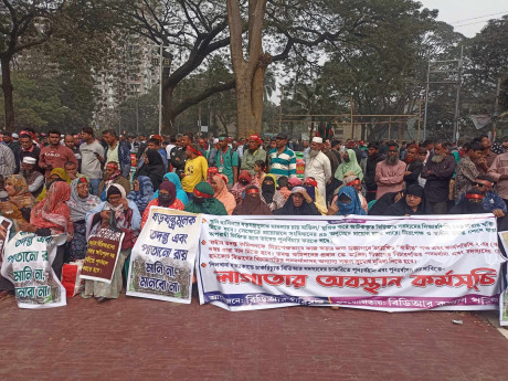 Protest at Shaheed Minar demanding reinstatement of sacked BDR men