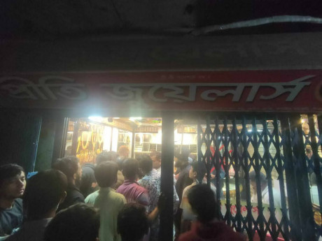 Jewellery shop robbed in Chauddagram