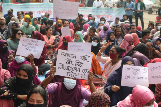 Assistant teacher candidates stage fresh protest in Shahbagh