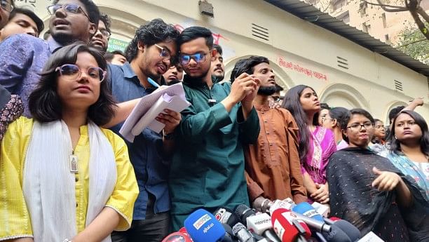 Gonotantrik chhatra sangsad: 205-member committee declared