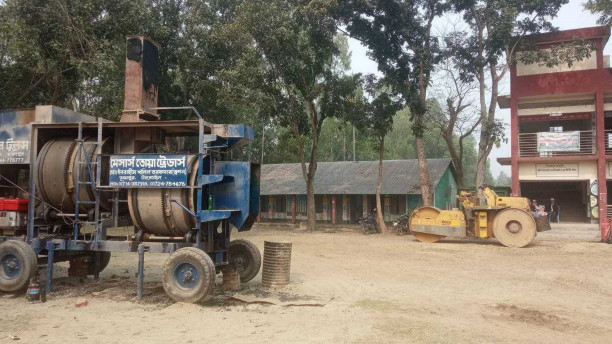 Akalu Govt Primary School: Playground turned into  a construction site