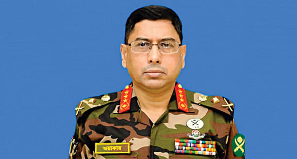 Army chief leaves for Kuwait on 3-day visit