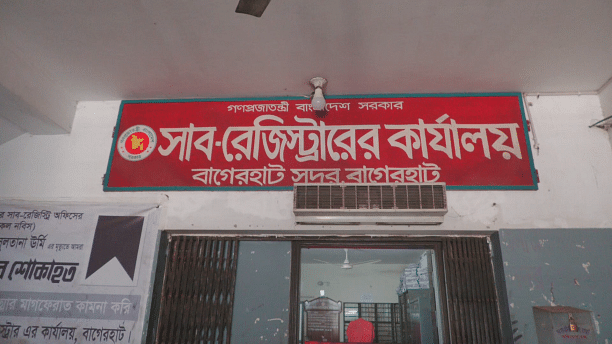 Bagerhat registrar’s office runs from rented house