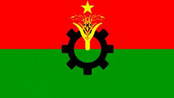 BNP delegation meets EC officials