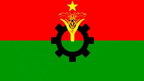 BNP team at venue to join consensus commission’s meeting