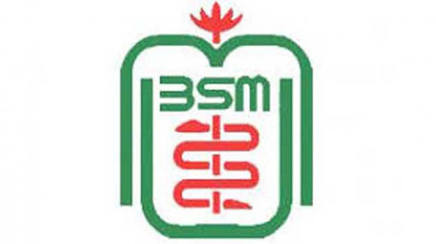 BSMMU to launch online appointment service from March 1