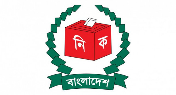 EC collects info on 4.97m prospective voters