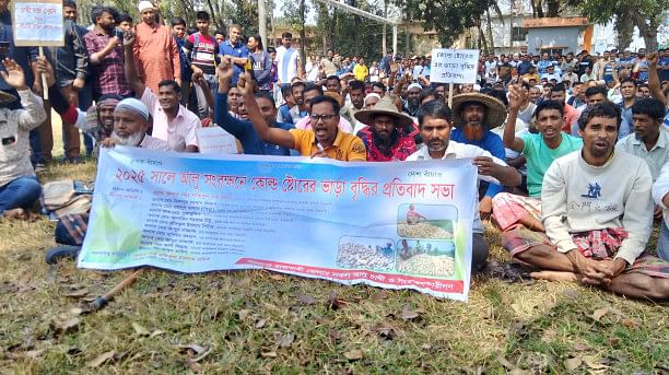 Rajshahi farmers protest hike in cold storage fee