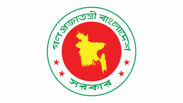 11-member task force formed to address illegal foreigners in Bangladesh