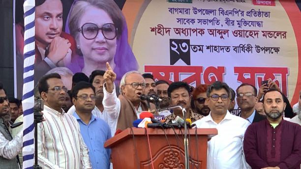 Jamaat showed ‘hypocrisy’ in return to BNP's ‘generosity’: Rizvi