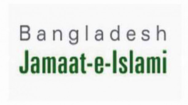 National polls: Jamaat fields candidates for all seats in Khulna