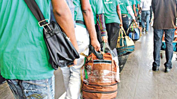 Migration drops by 27pc