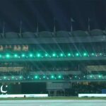 Champions Trophy: Pakistan opens renovated Lahore stadium