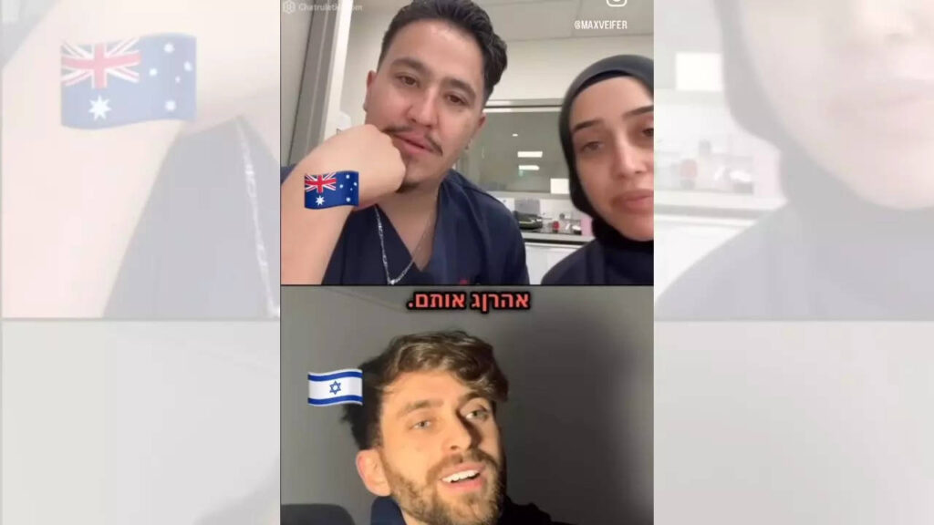 'Vile, disgusting, and appalling': Australian nurses fired over viral video vowing to kill Israeli patients