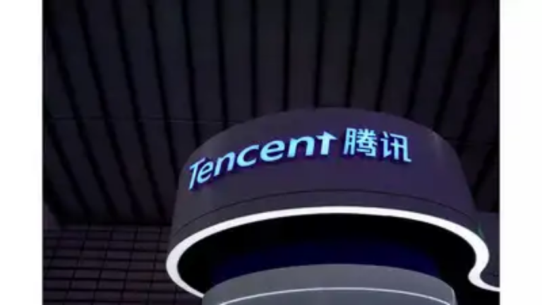 China's Tencent says trialling own AI reasoning model alongside DeepSeek