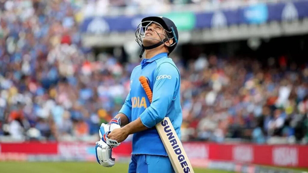 'When I was playing, I made sure ... ': MS Dhoni