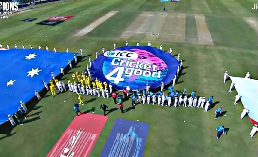 Watch: India's national anthem played before Eng vs Aus match in Lahore