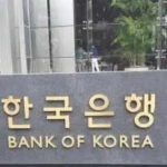 South Korea cuts growth outlook, interest rates amid tariff fears