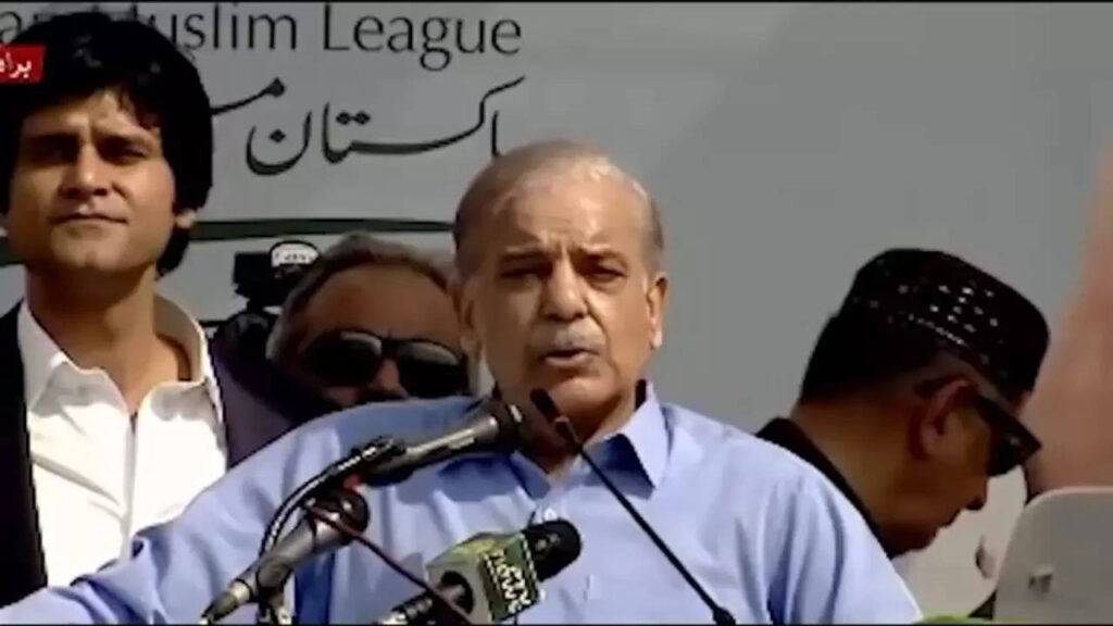 'We will defeat India': Pakistan PM says his 'name not Shehbaz Sharif' if they don't surpass India