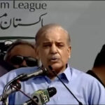 'We will defeat India': Pakistan PM says his 'name not Shehbaz Sharif' if they don't surpass India