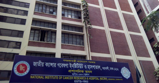 No radiotherapy at lone cancer hospital in 44 days