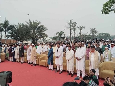 Political leaders, diplomats join NCP inauguration