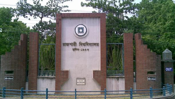 32 RU students attacked in Rajshahi’s Padma Garden