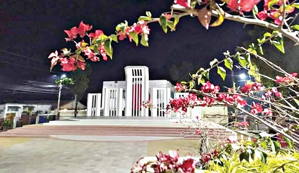 The second Shaheed Minar