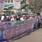 Unable to go to Malaysia, workers demo at Shahbagh