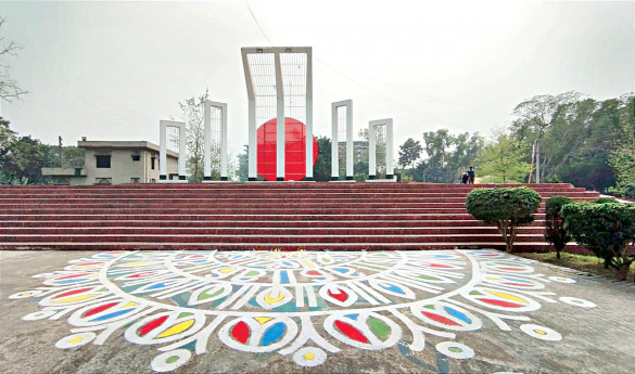 Kushtia erupts into protest