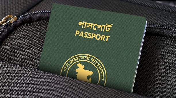 Bangladesh moves up 4 notches to 93rd in global passport ranking