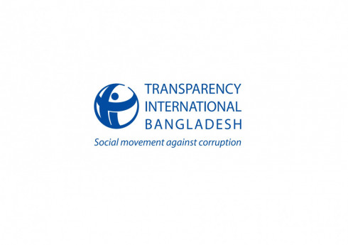 Bangladesh slips 2 notches in global corruption index, ranks 14th worst globally