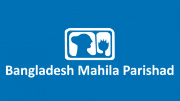 Mahila Parishad condemns social media threats against female footballers