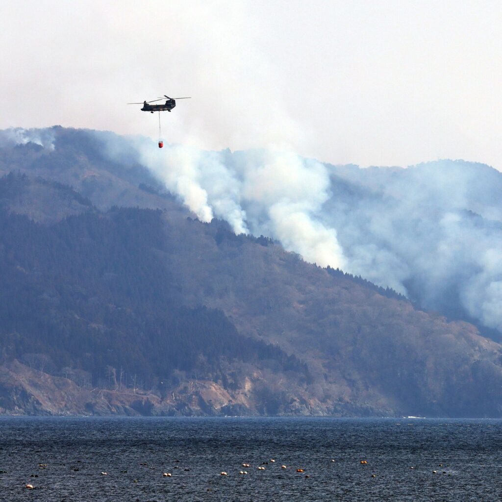 Japan Fights Its Largest Wildfire in More Than 30 Years