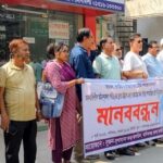 Shujan holds human chains, demands urgent action on law and order