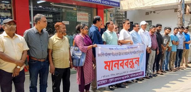 Shujan holds human chains, demands urgent action on law and order